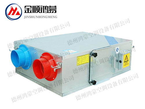 吊頂式新風換氣機