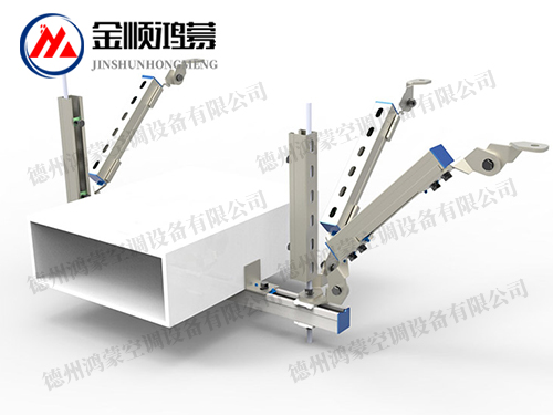 電纜橋架雙向抗震支架